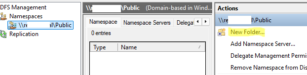 Добавить папку DFS namespace