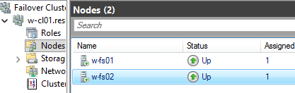 Failover Cluster Manager консоль