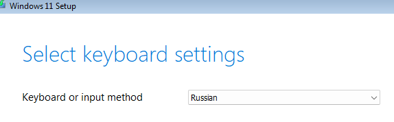 Раскладка клавиатуры