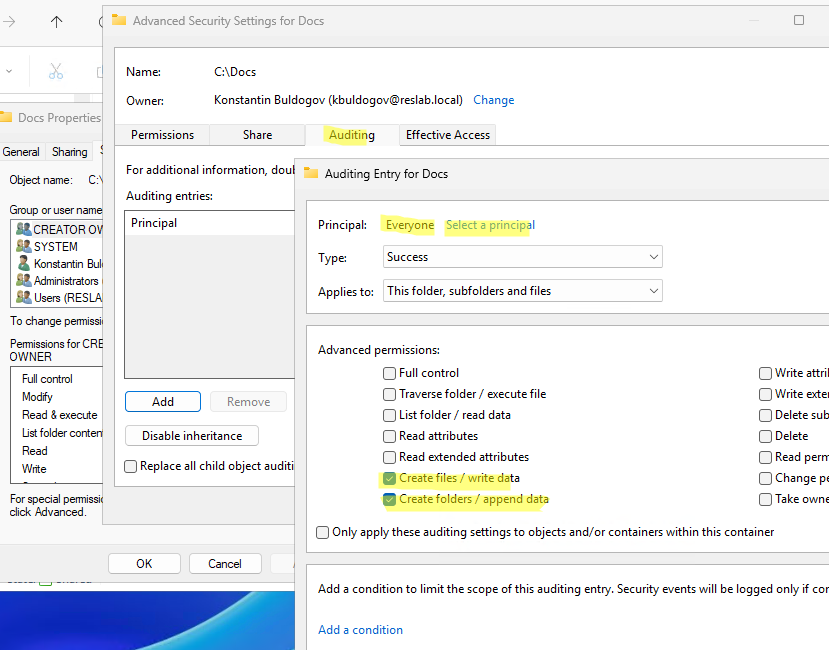 аудит создания папок и файлов