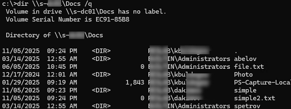 командная строка вывести владельцев файлов и папок