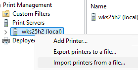 Импорт настроек принтер сервера на другой компьютер