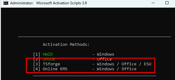 Massgrave скрипт для активации MS Office