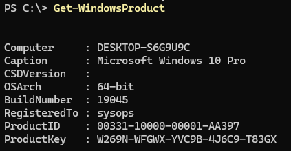 PowerShell функция Get-WindowsProduct