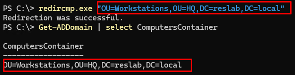 redircmp.exe - сменить OU по умолчанию для компьютеров