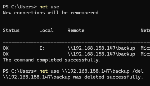 net use - удалить подключения