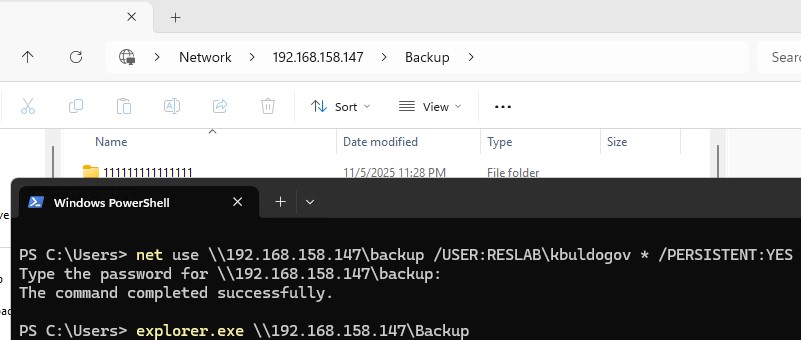 открыть сетевую папку под другим пользователем через net use