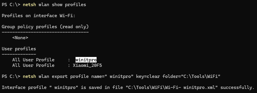 Экспорт настроенного wifi профиля в Windows командой netsh wlan export profile 