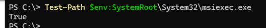 проверить что файл msiexec.exe существует