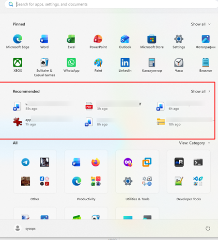 В стартовом меню Пуск Windows 11 отображаются рекомендации