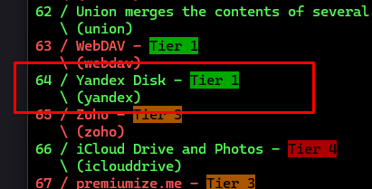 Rclone создать подключение к yandex disk
