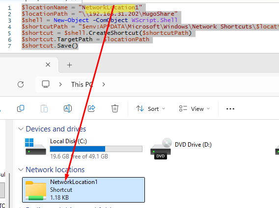 PowerShell скрипт - добавить ярлык на сетевом расположение